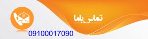 چگونه یک ضبط‌کننده نامحسوس انتخاب کنیم؟